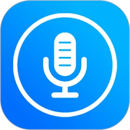 通话录音全能王