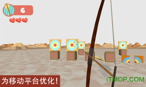 弓箭手的十个离奇故事