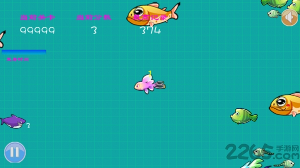 海底世界动态屏保