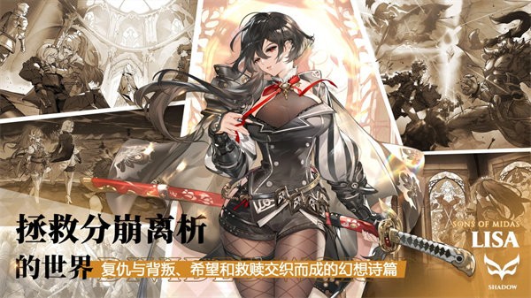 微乐东北刨幺