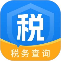 个人电子办税