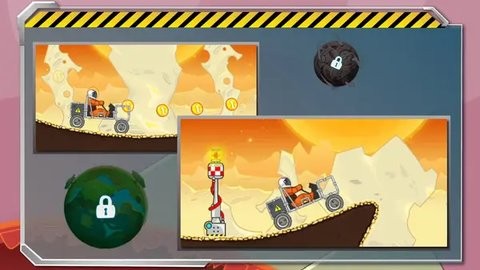 疯狂赛车电影 疯狂赛车电影