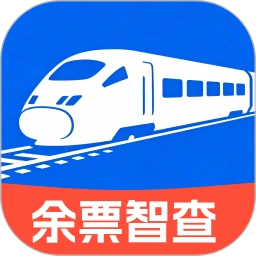 特价高铁查票