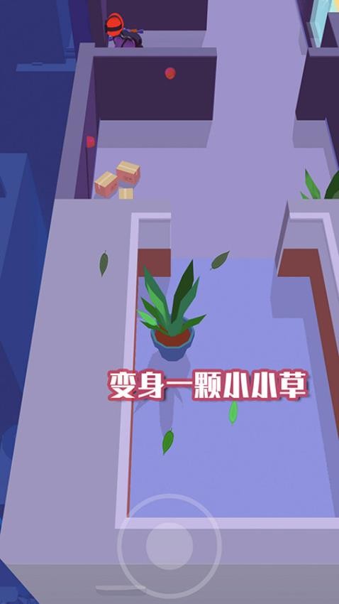 超级特工冒险 超级特工冒险