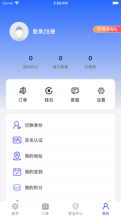 曦康运