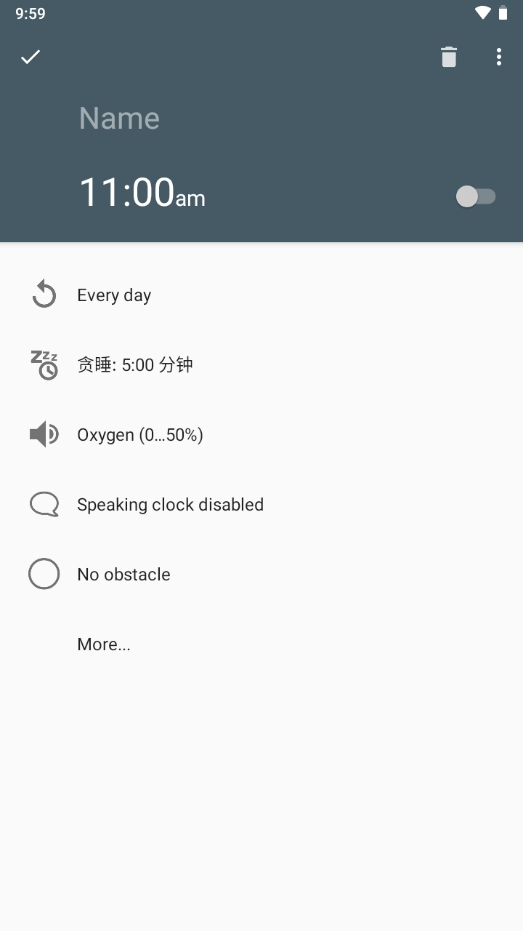 AlarmDroid闹钟app安卓版