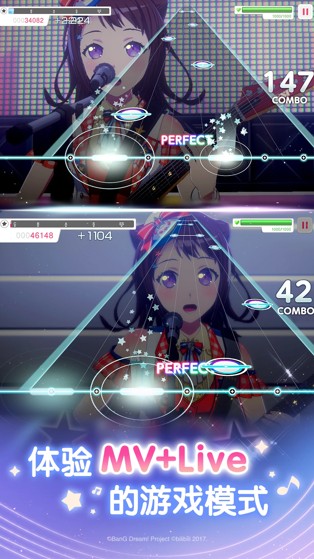 梦想协奏曲！少女乐团派对！