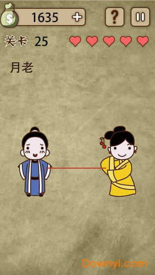 放弃是不可能放弃的 放弃是不可能放弃的