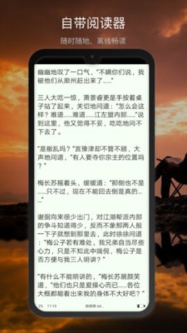 微盘 微盘