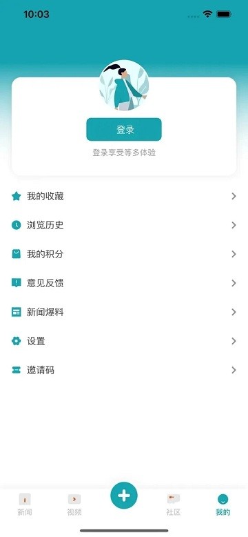 新快报 新快报