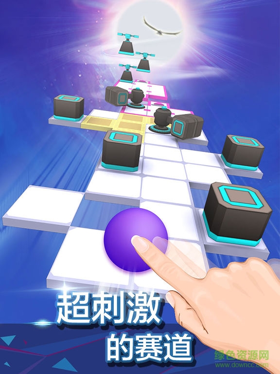 滚动的天空无限球ipad最新版