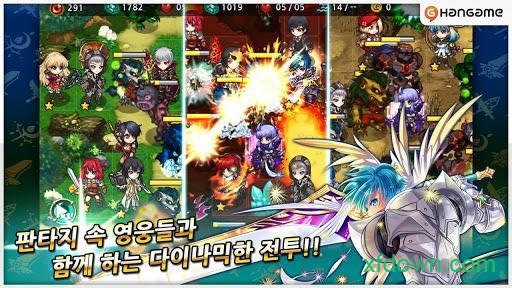 魔幻塔防2中文版