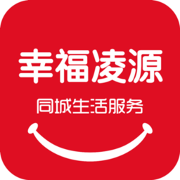 幸福凌源外卖