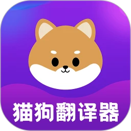 猫语Speaker