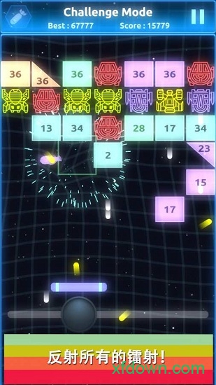 跃动镭射Bouncy Laser