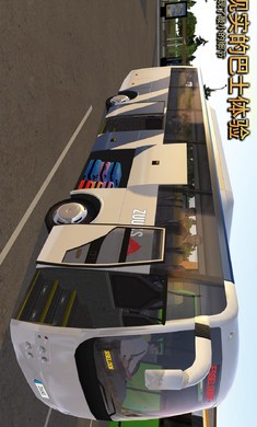 Bus Simulator : Ultimate安装器 Bus Simulator : Ultimate安装器