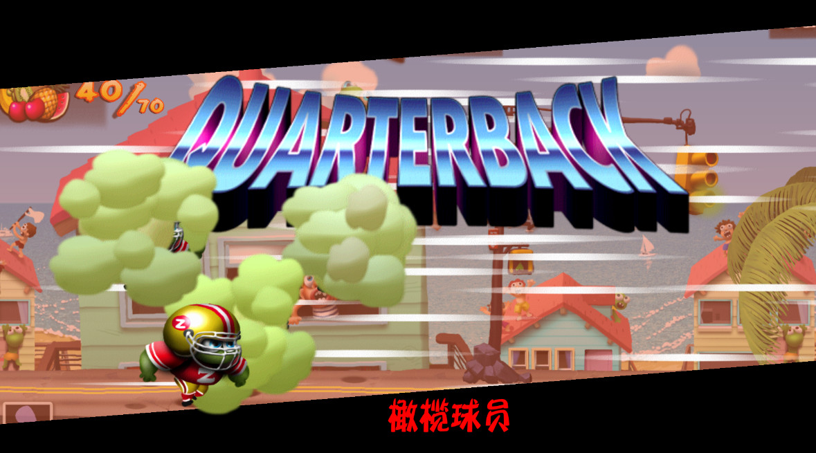 僵尸尖叫2025无限金币钻石破解版 4.6.7中文版