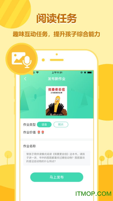 动画绘本馆 动画绘本馆