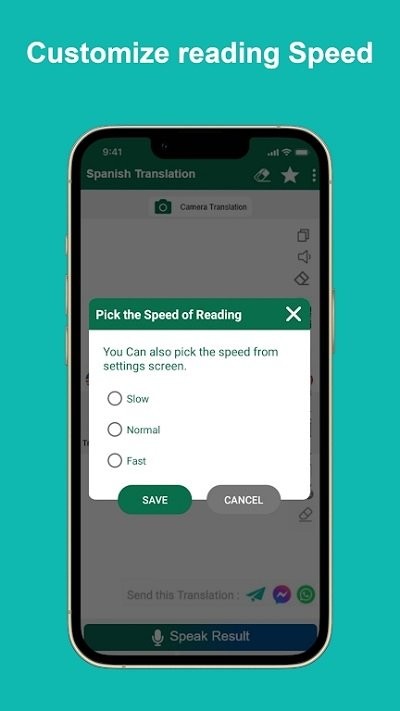 西班牙语英语翻译app(spanish translator)