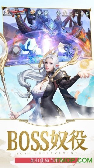 龙战八方