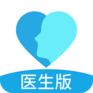知心三甲医院心理咨询平台(医生版)