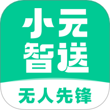 小元智送