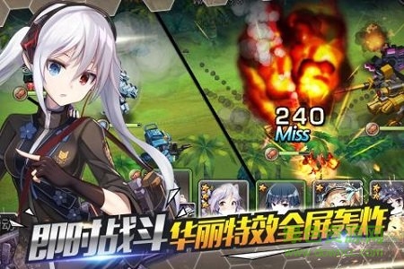 泰洛尔颂歌（疯狂百连抽）