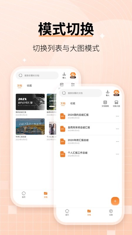 赞芽
