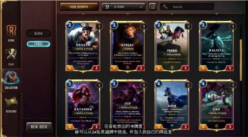 符 文 之 地 传 奇 官 网 版 符 文 之 地 传 奇 官 网 版