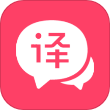金牌翻译