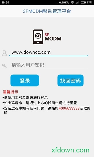 大家庭 大家庭