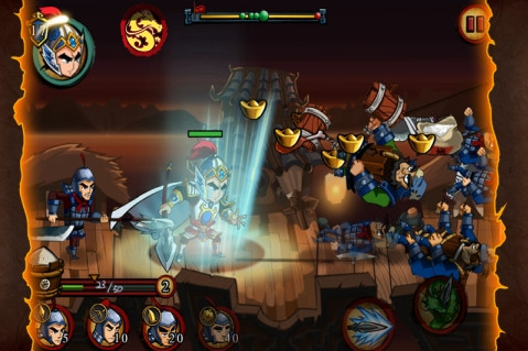 狂斩三国2-单机版 狂斩三国2-单机版