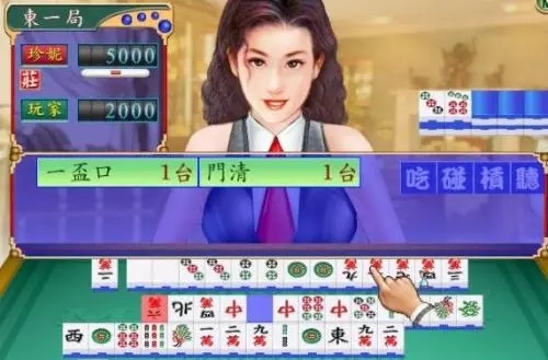 街机电玩城游戏手机版 街机电玩城游戏手机版