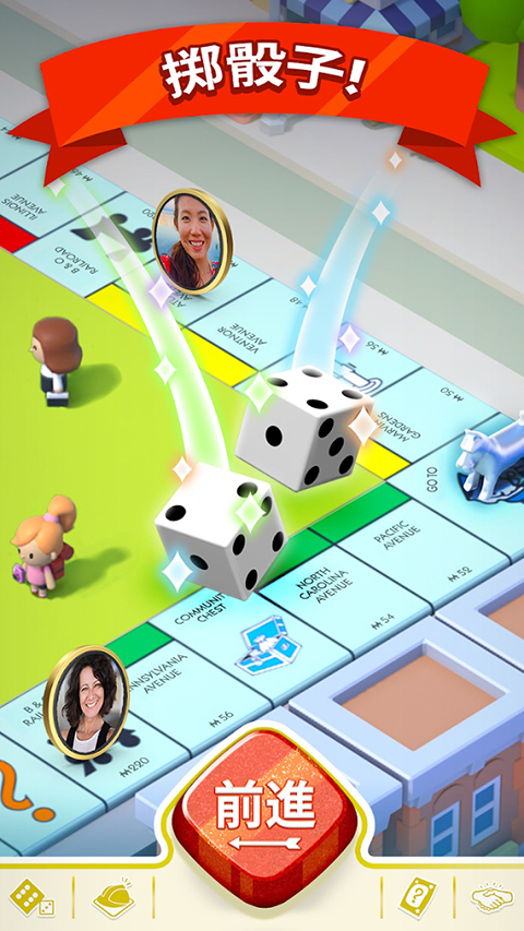 MONOPOLY GO安装器