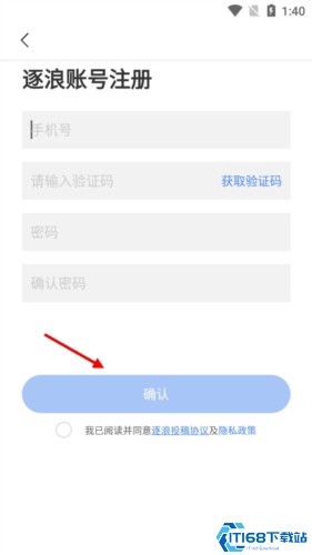工作家 工作家