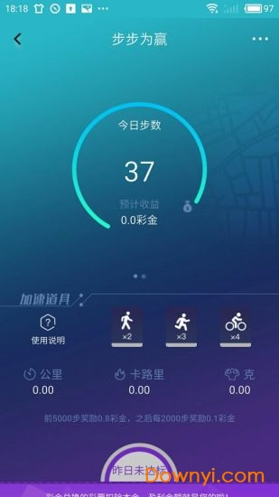 小猫快跑 小猫快跑