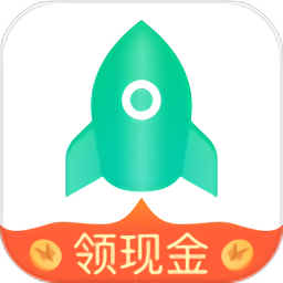 趣清理