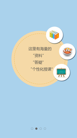 新助邦 新助邦