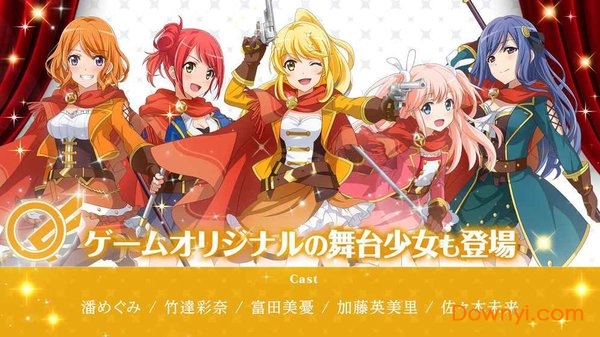 STARMOD悬浮窗 STARMOD悬浮窗