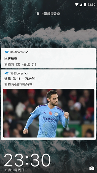 365Scores实时比分和体育新闻 安卓最新版v13.5.6 365Scores实时比分和体育新闻 安卓最新版v13.5.6