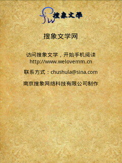 易经起名取名