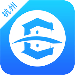 杭州公积金