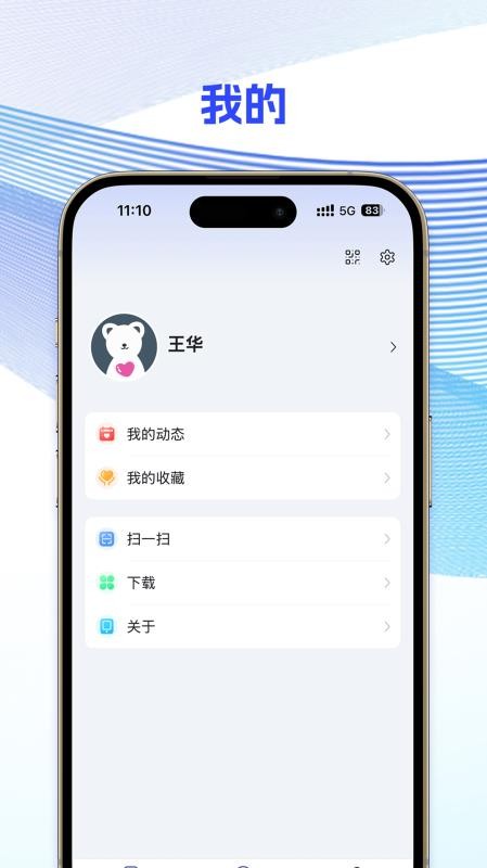 铸英才 铸英才