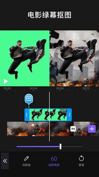 videoleap软件 videoleap软件