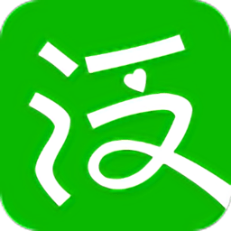 泛爱众