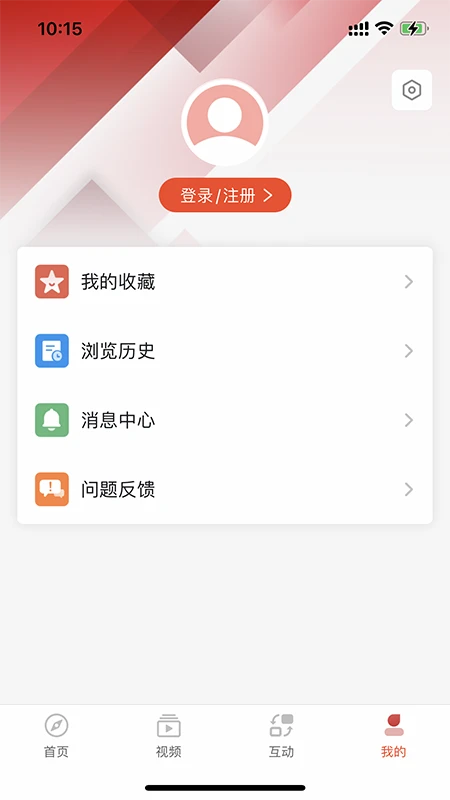 江苏经济 江苏经济