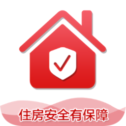 脱贫攻坚住房安全有保障