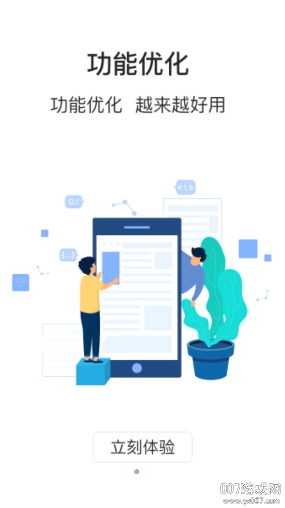 宝鸡在线 宝鸡在线