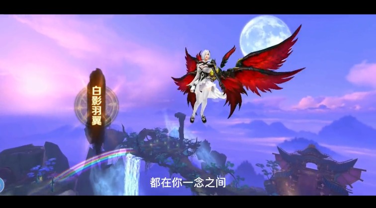 凌宇手游