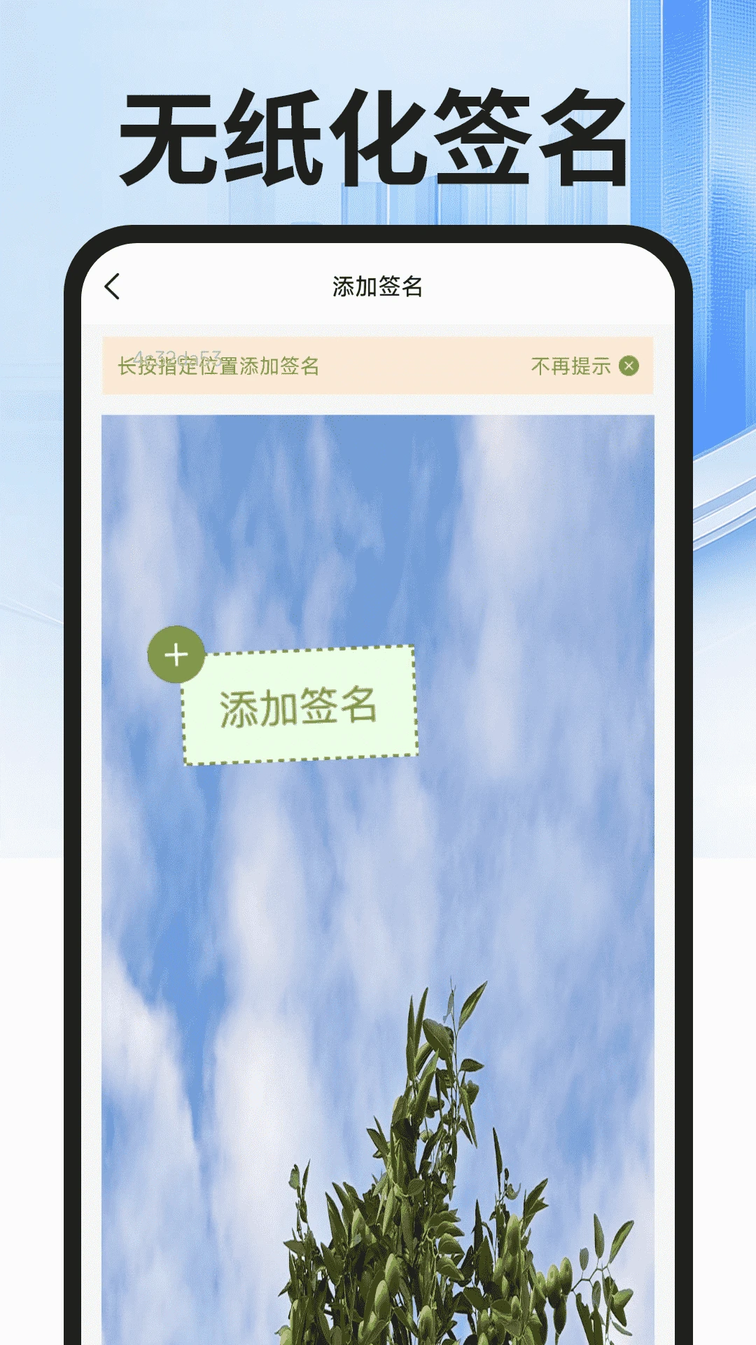 社保医保专家